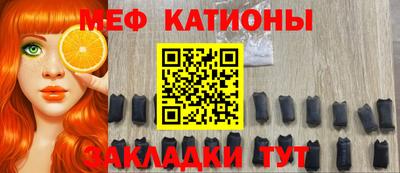 прущая мука Бузулук