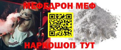 гашиш Апрелевка