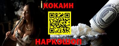 твердый Будённовск