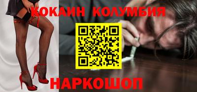 твердый Будённовск