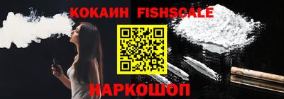 гашиш Апрелевка