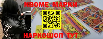 гашиш Апрелевка