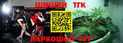 MDMA Бугуруслан