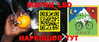 гашиш Апрелевка