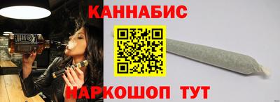 твердый Будённовск