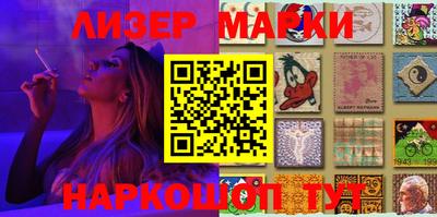 MDMA Бугуруслан