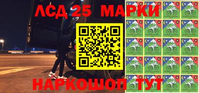 гашиш Апрелевка