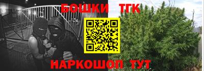 твердый Будённовск