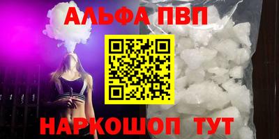 твердый Будённовск