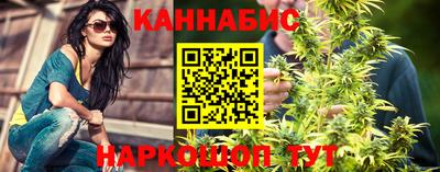 гидра Аргун