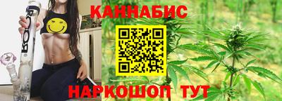 герыч Апшеронск