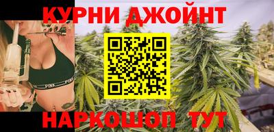 кокаин перу Волгодонск