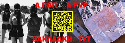 гашиш Апрелевка