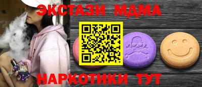 твердый Будённовск