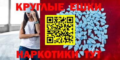 твердый Будённовск