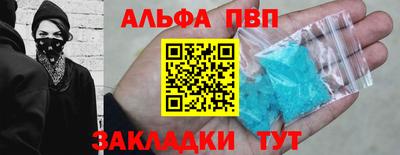 твердый Будённовск
