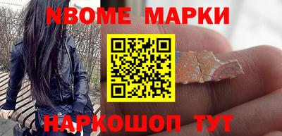 меф Волжский