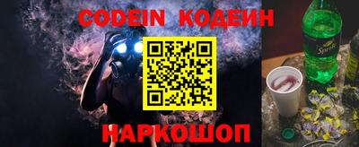 твердый Будённовск