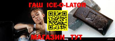 твердый Будённовск