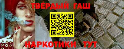 твердый Будённовск