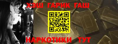 твердый Будённовск
