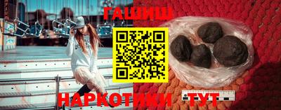 твердый Будённовск