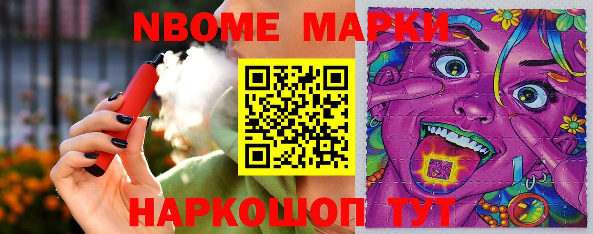 LSD-25 экстази  LSD-25 экстази ecstasy  Липецк  ЛСД экстази ecstasy 